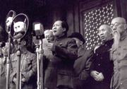 mao ce tung mao ce tung