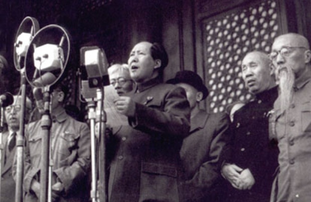 mao ce tung mao ce tung