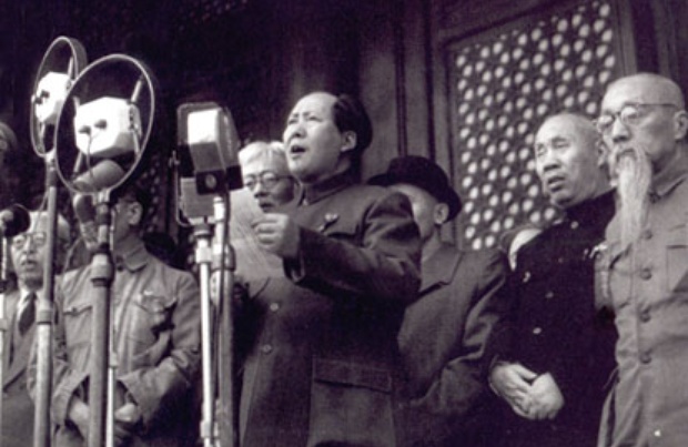 mao ce tung